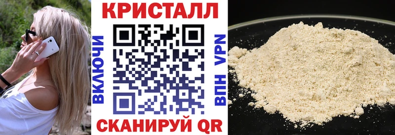 где купить наркотик  Вилюйск  АМФ 97% 