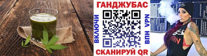как найти закладки  kraken зеркало  Canna-Cookies конопля  Вилюйск 