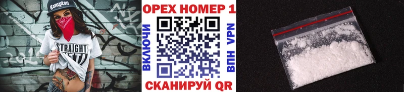 Кокаин Перу  mega как зайти  Вилюйск 
