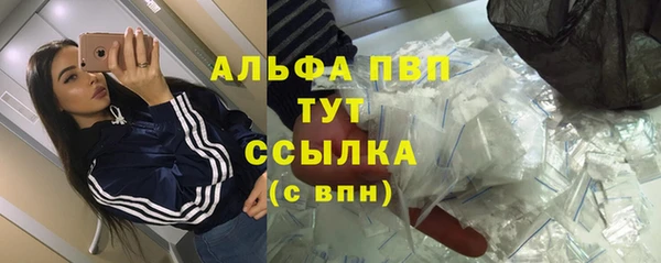 хмурый Балахна