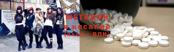 герыч Арсеньев