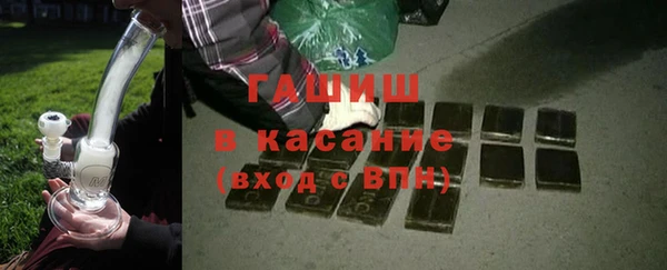 хмурый Балахна
