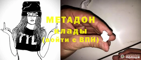 герыч Арсеньев