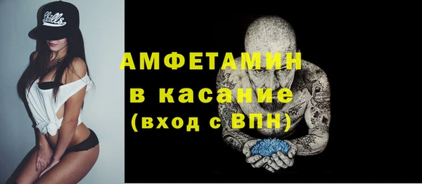 хмурый Балахна