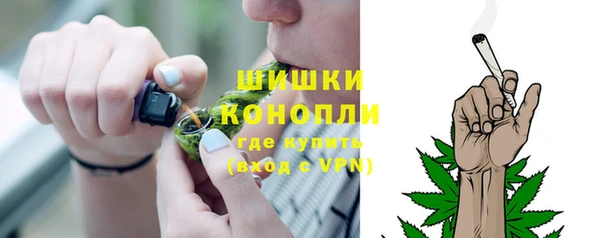 марки lsd Балабаново