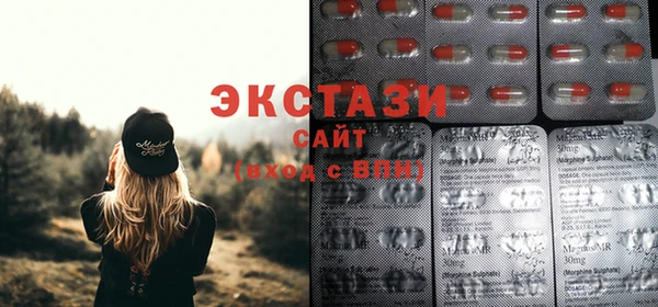 марки lsd Балабаново