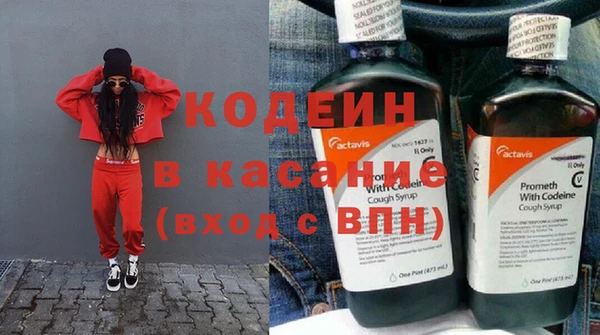 марки lsd Балабаново