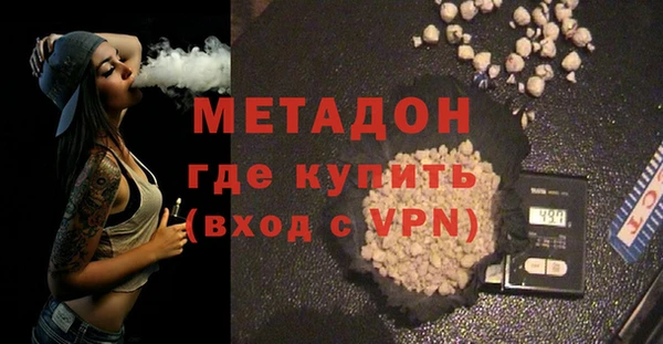 герыч Арсеньев