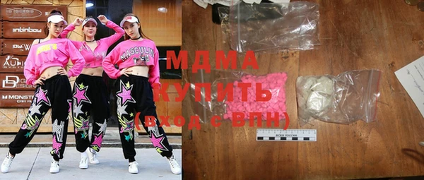 хмурый Балахна
