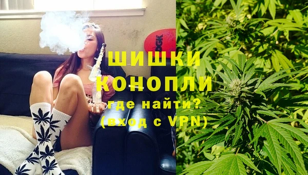 марки lsd Балабаново