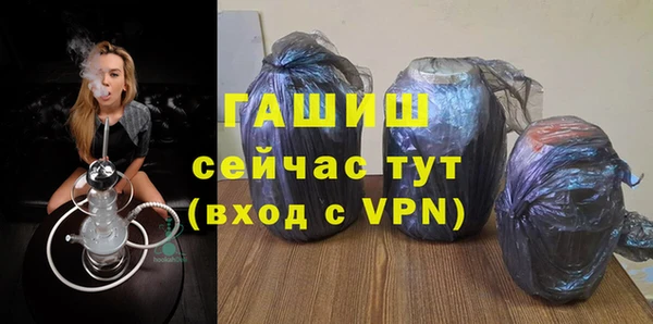 хмурый Балахна
