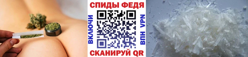 kraken ONION  Вилюйск  МЕТАМФЕТАМИН Декстрометамфетамин 99.9% 